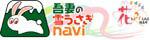 Ȃ̐Ⴄnavi