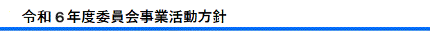 ߘa6NxψƊj